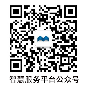 昆明阿笨科技有限公司公司微信公众号