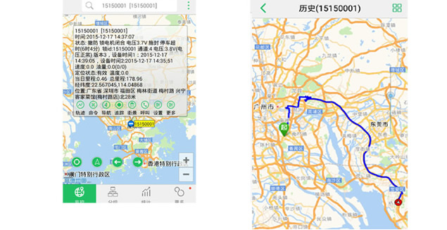 西双版纳中劲投资有限责任公司签约GPS物流电子锁