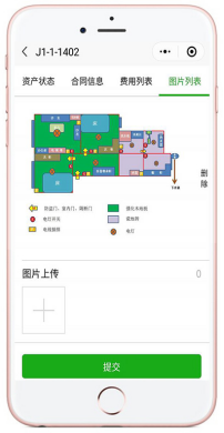 物管王商业租赁管理系统软件简介