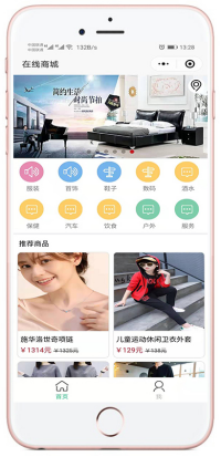 物管王商业租赁管理系统软件简介