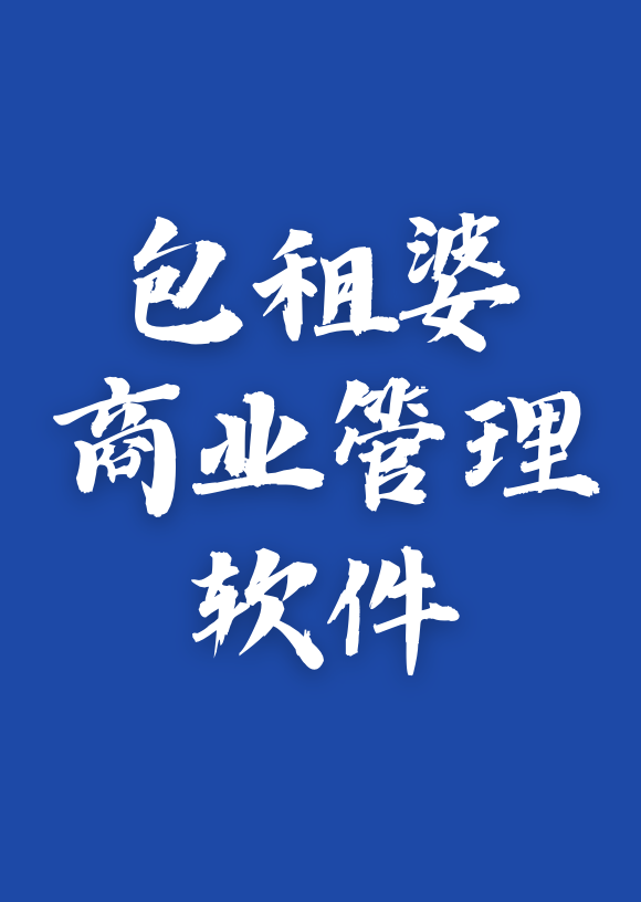 商业地产模式有哪些？规划设计商业地产要注意什么？