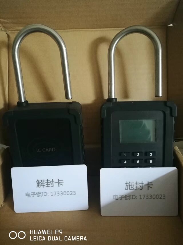 西双版纳中劲投资有限责任公司签约物流电子锁信息管理平台